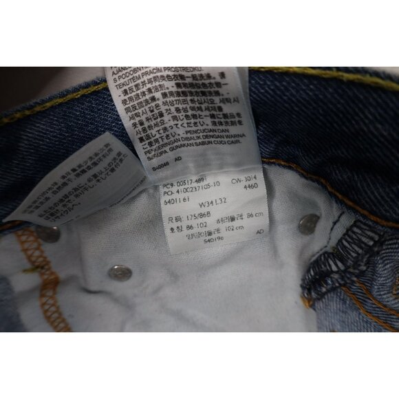 Vintage Y2K Levis 517 Mens 34x32 Faded Wide Leg Boot Cut Denim Jeans Blue Cotton - Picture 7 of 13